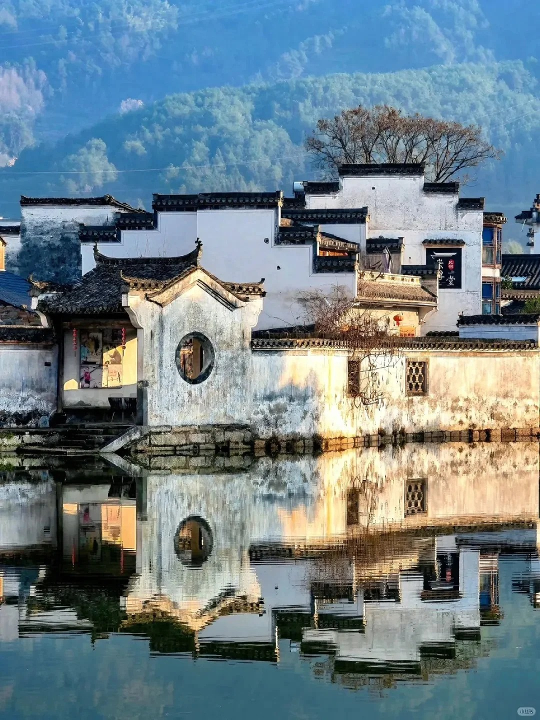 形法派在江南的传播：徽州村落风水实践的田野调查